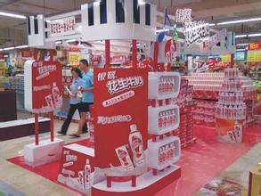 噴繪寫真既省錢有可以長(zhǎng)期使用的廣告