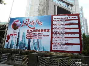 噴繪寫真風(fēng)格不同效果也會(huì)截然不同