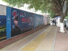 墻體廣告大小公司爭先恐后購買的欲望