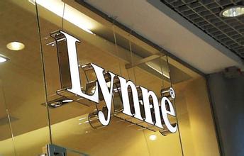 值得我們時(shí)刻使用的發(fā)光字給企業(yè)帶來良好的商機(jī)