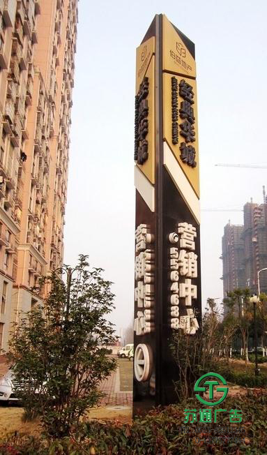 精神堡壘 精神堡壘