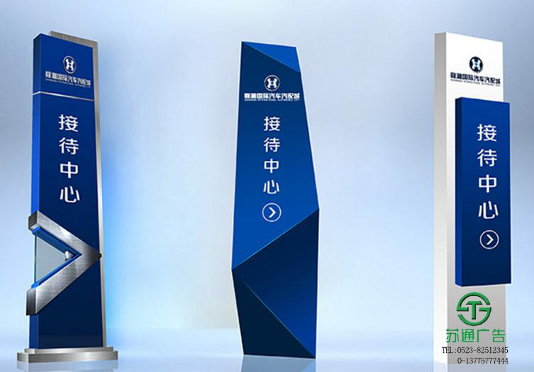 精神堡壘 精神堡壘