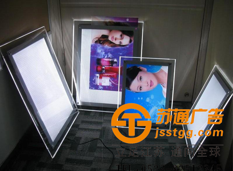 戶外水晶燈箱生產(chǎn)廠家 戶外水晶燈箱生產(chǎn)廠家