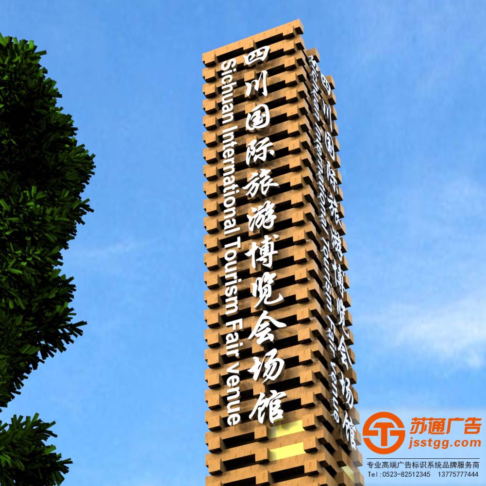 戶外精神堡壘制作公司 戶外精神堡壘制作公司