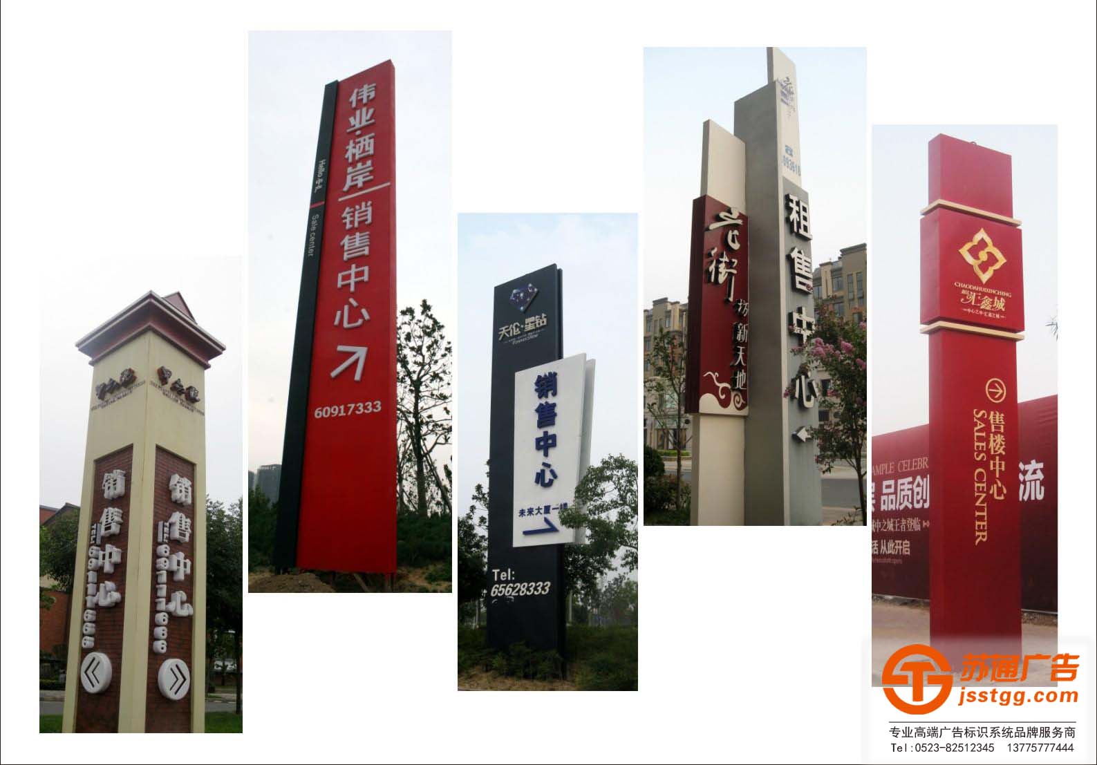 精神堡壘制作 精神堡壘制作