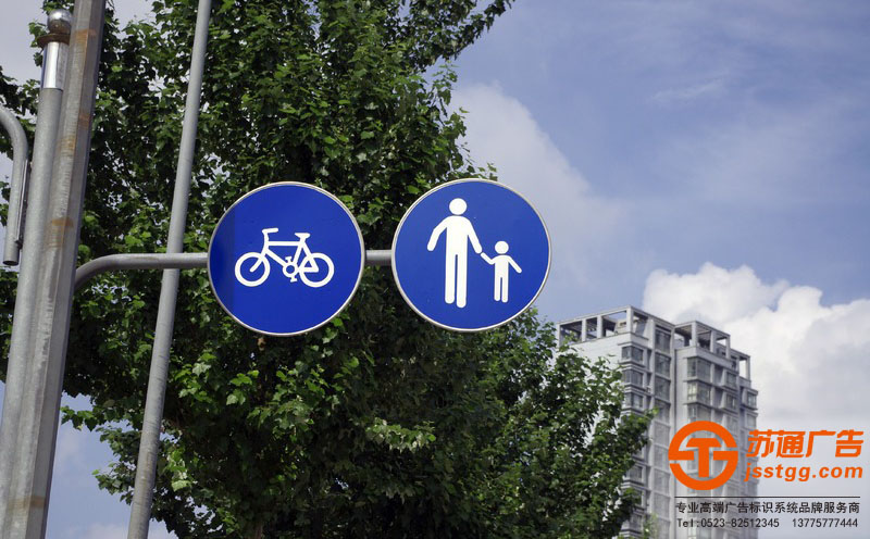 高速公路道路交通指示牌安裝 高速公路道路交通指示牌