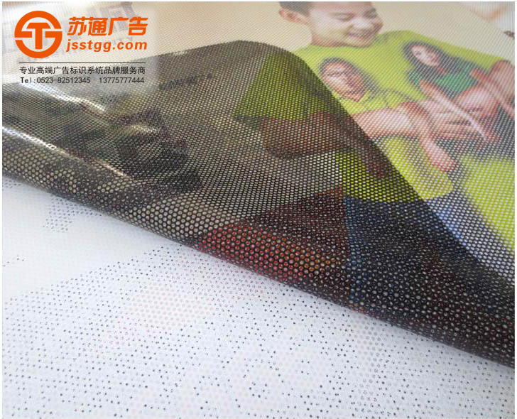 單孔透噴繪制作