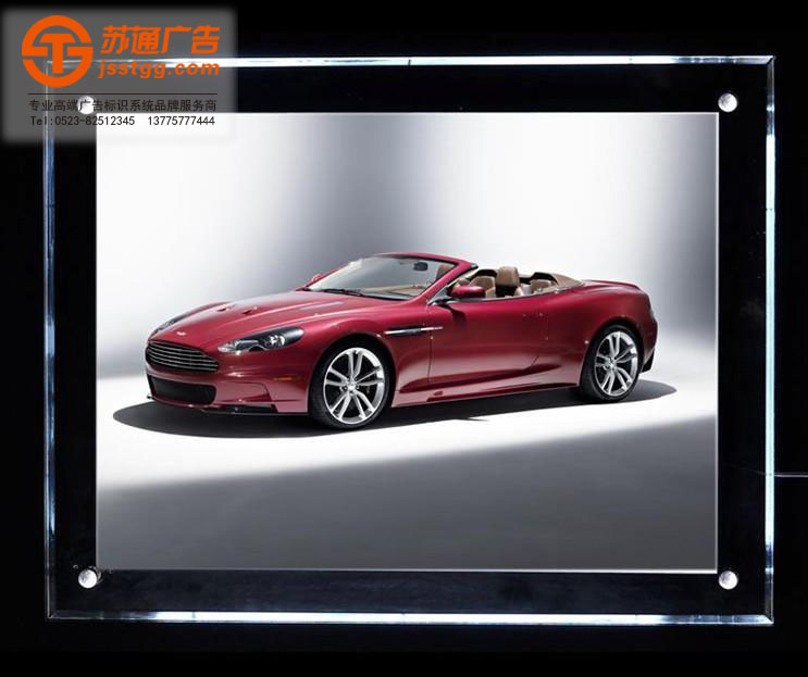 水晶燈箱制作 水晶燈箱制作