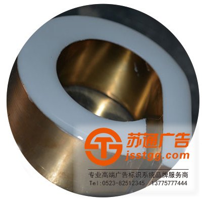 樹脂發(fā)光字