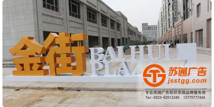 精神堡壘 精神堡壘