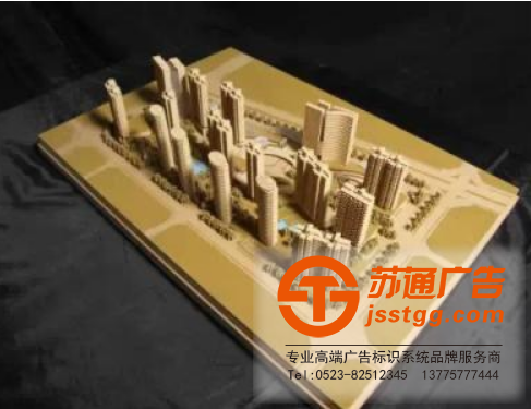 沙盤建筑-沙盤建筑模型材料-ABS板銷售是一盞無(wú)形的明燈