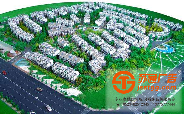 沙盤建筑模型材料ABS板銷售是一盞無形的明燈