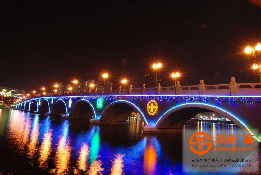 樓宇亮化設計完美提升了城市的形象展示