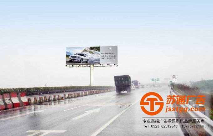 T型高炮廣告牌制作公司