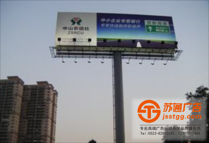 T型高炮廣告牌制作公司