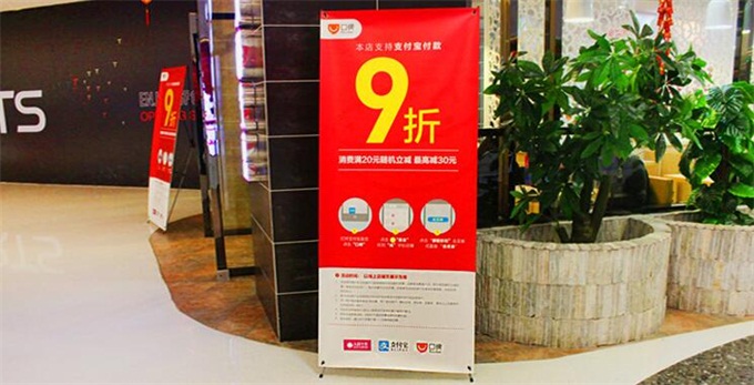 展架批發(fā)制作公司