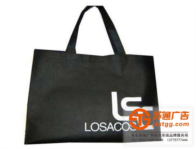 江蘇無紡布手提袋印刷公司 0523-82512345 江蘇無紡布手提袋印刷公司 0523-82512345