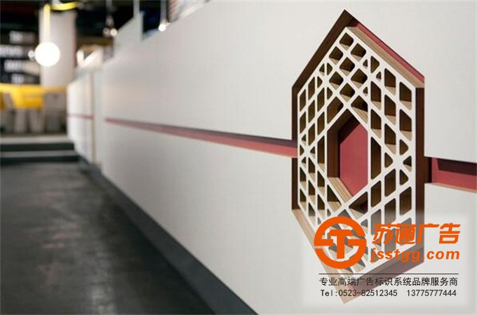 精神堡壘制作報(bào)價(jià)公司  0523-82512345