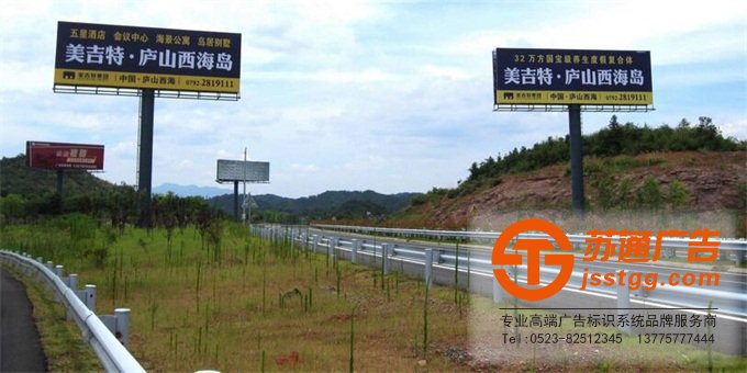 高炮廣告牌生產(chǎn)加工廠