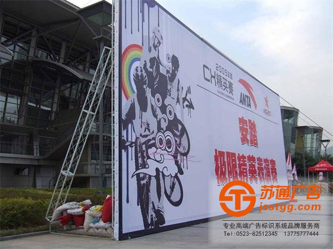 江蘇桁架生產(chǎn)廠家 江蘇桁架生產(chǎn)廠家 0523-82512345