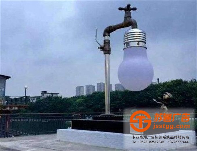 大型雕塑制作生產(chǎn)廠家 大型雕塑制作生產(chǎn)廠家