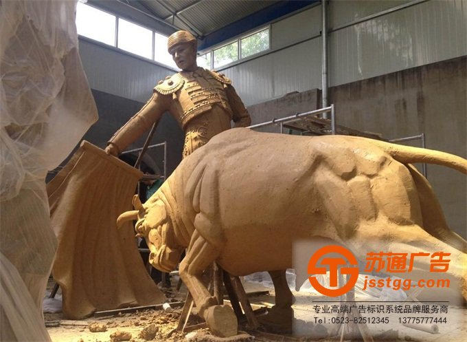 大型雕塑制作生產(chǎn)廠家 大型雕塑制作生產(chǎn)廠家