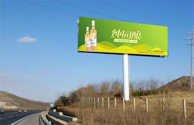 高炮廣告牌供應商