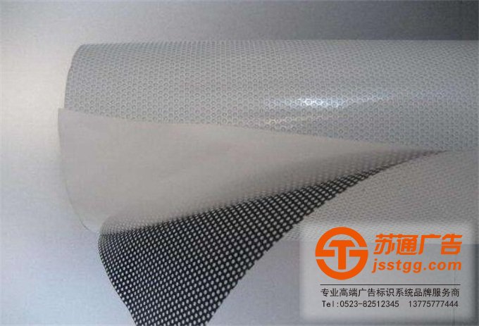 單孔透制作多少錢