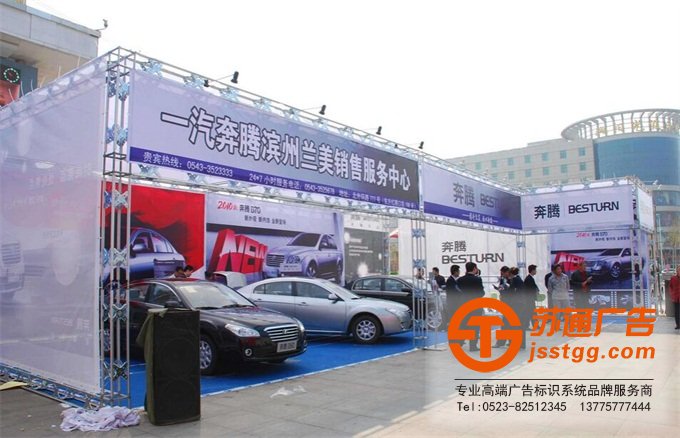 不銹鋼桁架生產廠家 13775777444