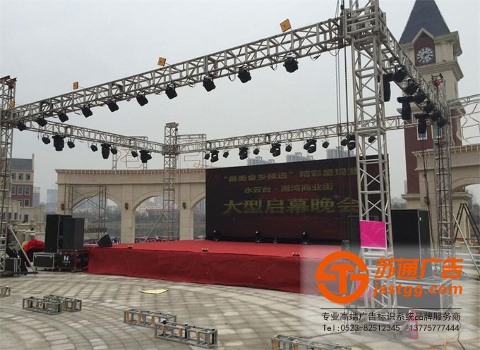 不銹鋼桁架制作公司