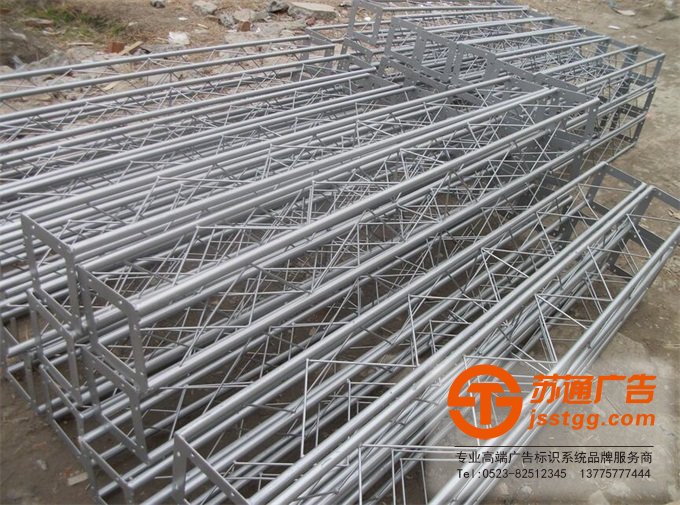 不銹鋼桁架加工制作 0523-82512345