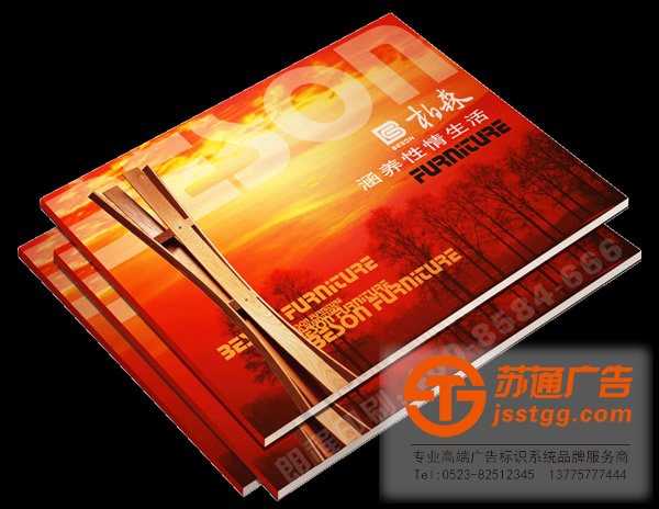 印刷名片該如何選擇材料