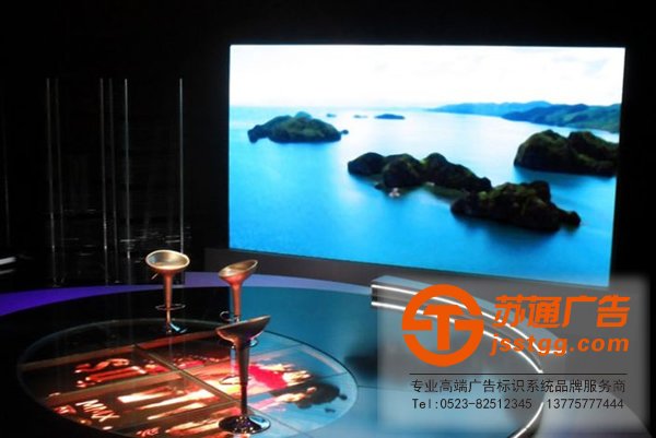 室內(nèi)與戶外led顯示屏的安裝要掌握那些要點(diǎn)