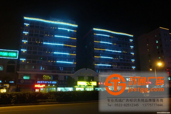 樓宇亮化工程選擇三種燈具的原因及其優(yōu)勢