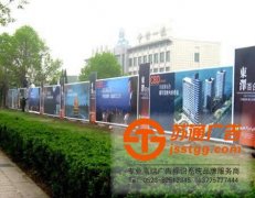 大型戶外廣告工程的制作所具備的優(yōu)勢在哪里