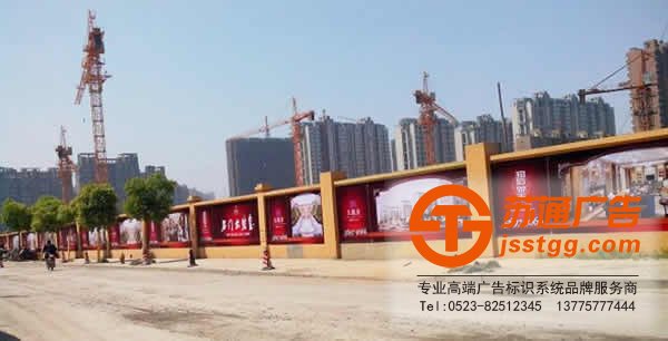 大型戶外廣告工程的制作所具備的優勢在哪里