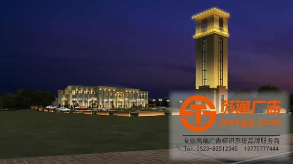 樓宇亮化工程設(shè)計公司