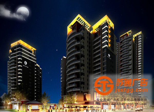 泰州樓宇亮化工程,興化樓宇亮化工程設(shè)計(jì),姜堰樓宇亮化工程設(shè)計(jì),江蘇樓宇亮化工程施工方案