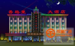 樓宇亮化效果的呈現對樓體亮化效果圖設計是關