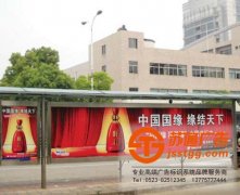 城市合理的做好戶外廣告規劃有效的提升經濟的