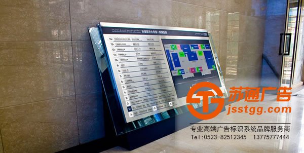 標識標牌制作廠家，標識標牌廠家，標識標牌加工定做_http://m.tkqct.cn/