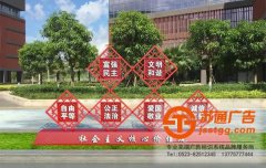 標識標牌在材料的選擇上要遵循5項原則