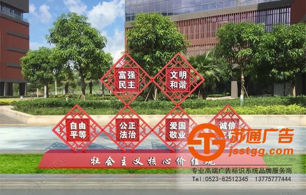 標(biāo)識(shí)標(biāo)牌制作廠家,標(biāo)識(shí)標(biāo)牌廠家,標(biāo)識(shí)標(biāo)牌加工定做