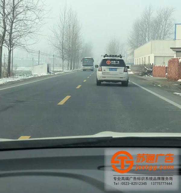 蘇通廣告真情送關(guān)懷，用愛溫暖一個家！探訪慰問貧困空巢老人！