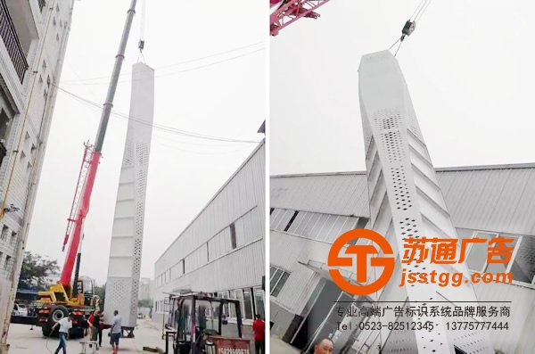 江蘇精神堡壘,精神堡壘制作,精神堡壘結構圖,江蘇蘇通廣告有限公司-萬達廣告