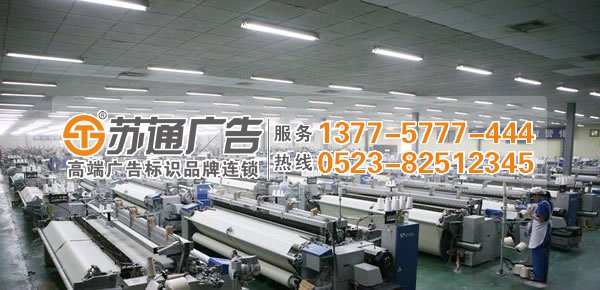 格力空調(diào)車間圖