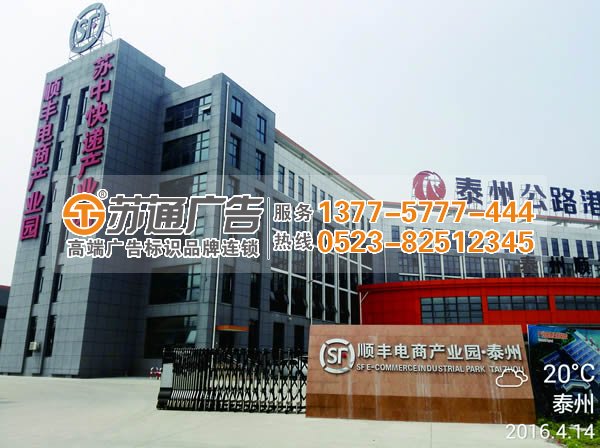 不注重品牌形象統一性，企業之路越走越窄