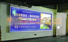 戶外廣告投放適宜的時間和地段該怎么選擇