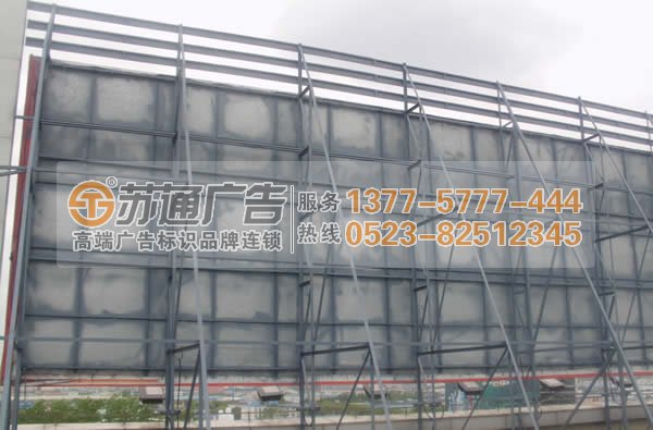 樓頂廣告牌鋼架安裝公司 0523-82512345