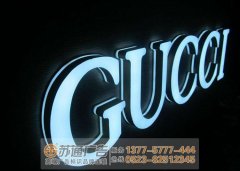 廣告設計不斷吸取了經驗提升產品的完美度